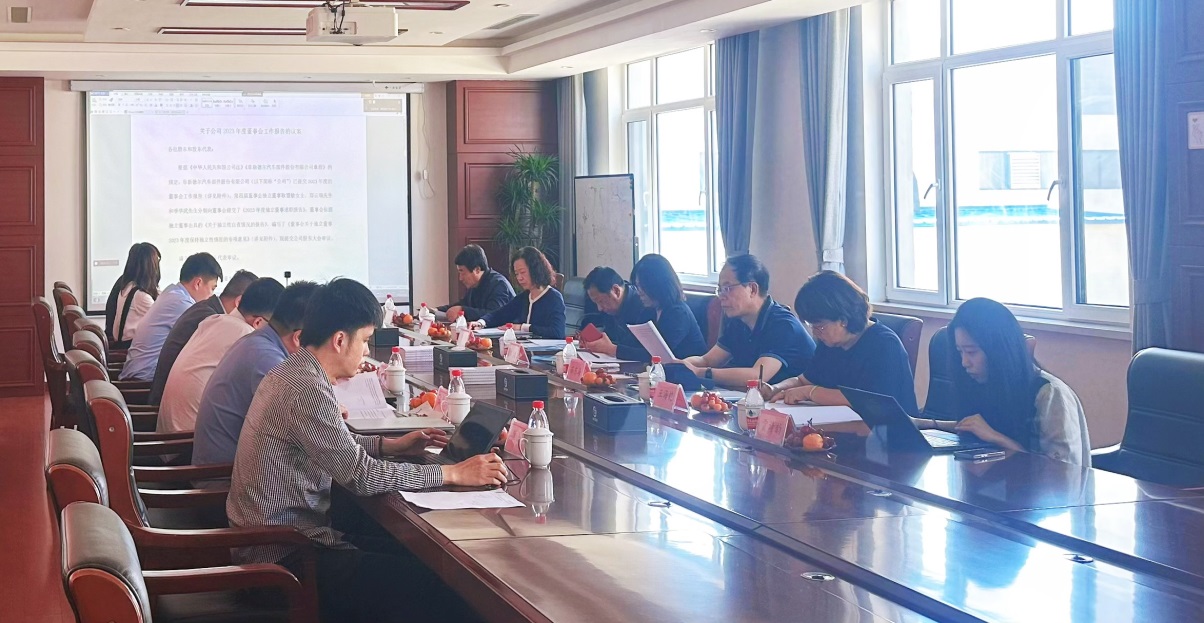 金莎9001zz以诚为本股份2023年年度股东大会顺利召开(图3) 金莎9001zz以诚为本股份2023年年度股东大会顺利召开(图3)